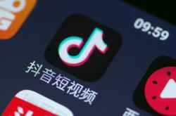 2分钟科普!马鞍山工厂普工最新招聘信息_哔哩哔哩-2